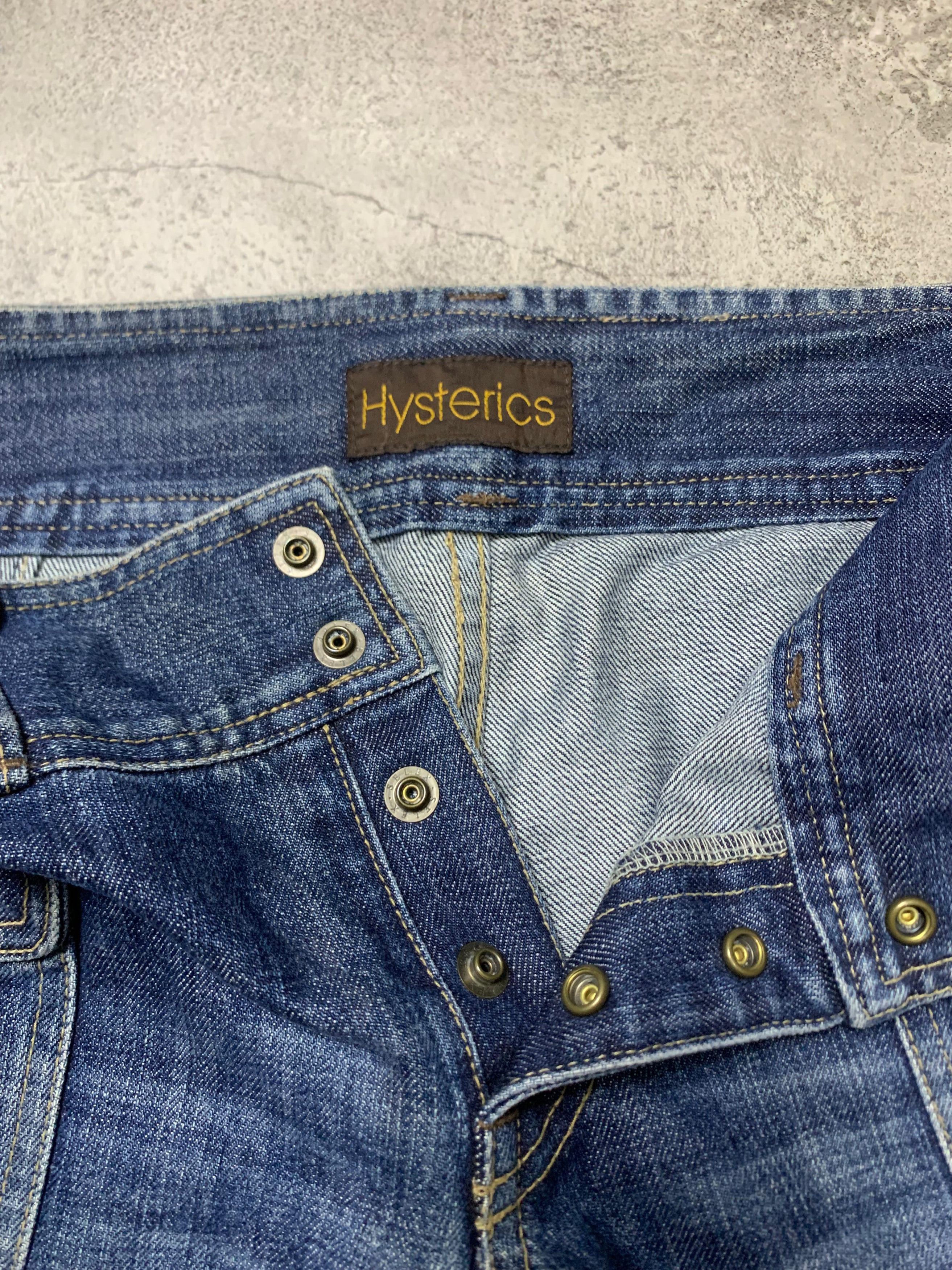 Hysteric Glamour 2000s Hysteric Glamour Faded Flare Jeans Size US 30 / EU 46 - 9 Thumbnail