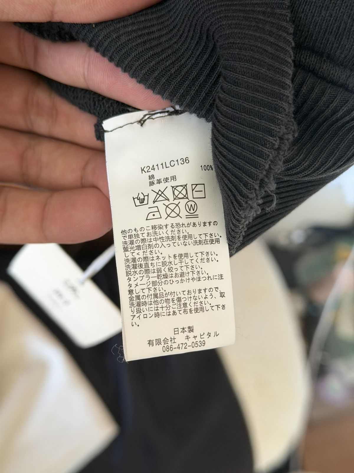 Kapital Kapital distressed hoodie Size US L / EU 52-54 / 3 - 5 Thumbnail