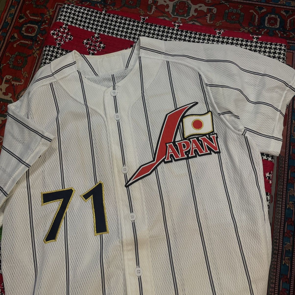 Mizuno Baseball Jersey Japan Size US XL / EU 56 / 4 - 3 Thumbnail