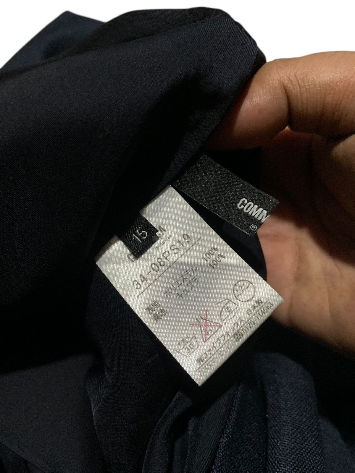 Yohji Yamamoto Comme Ca layered hakama wide leg pants yohji style japan Size US 31 - 11 Thumbnail
