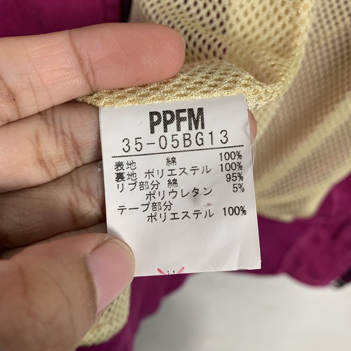 PPFM PPFM Pink Jacket Size US M / EU 48-50 / 2 - 17 Thumbnail