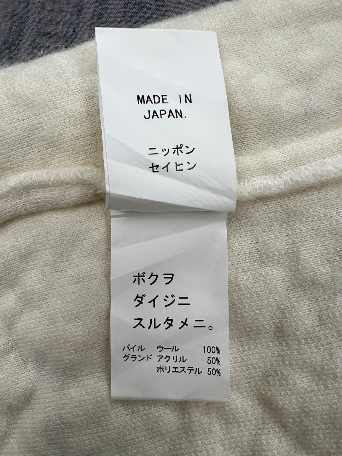 Japanese Brand Kalco. Trip Friend Vest Size US M / EU 48-50 / 2 - 9 Thumbnail