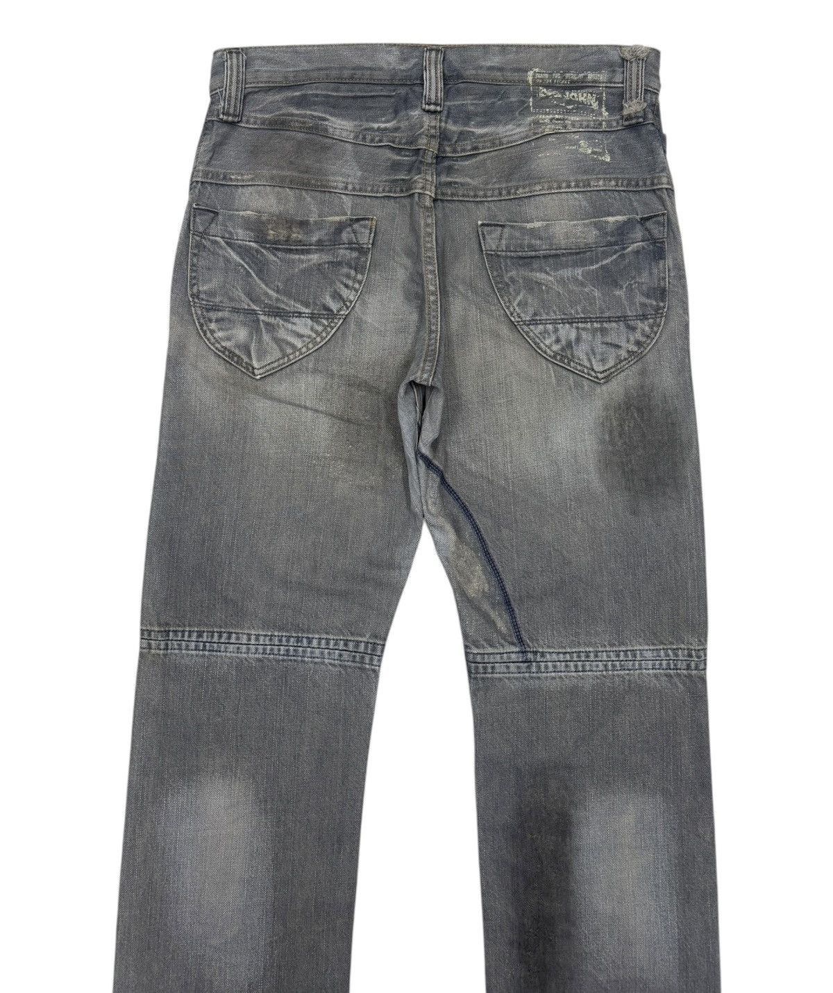 Hysteric Glamour × If Six Was Nine × Kapital RARE VINTAGE JAPANESE DENIM BIG JOHN FADED GREY JEANS Size US 32 / EU 48 - 4 Thumbnail