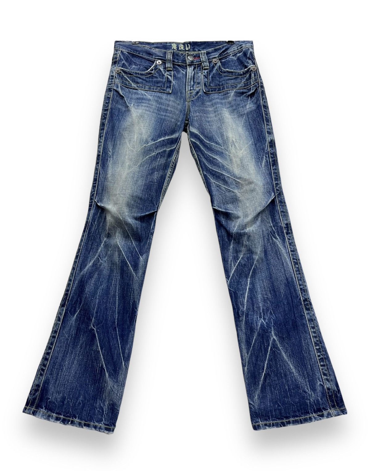 Onia VTG FLARE🔥ONIARAI Clawmark Whisker Distressed Blue Denim Size US 32 / EU 48 - 2 Thumbnail