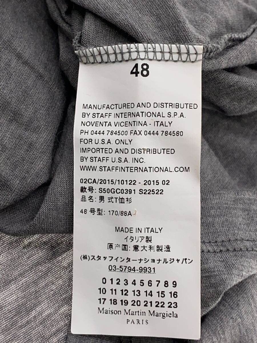 Maison Margiela Panel Polo Shirt Size US M / EU 48-50 / 2 - 5 Thumbnail