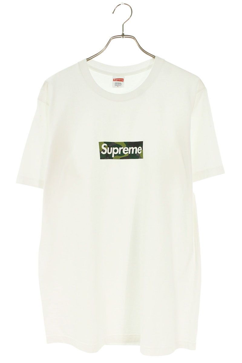 Supreme Supreme Seoul box logo tee | Grailed