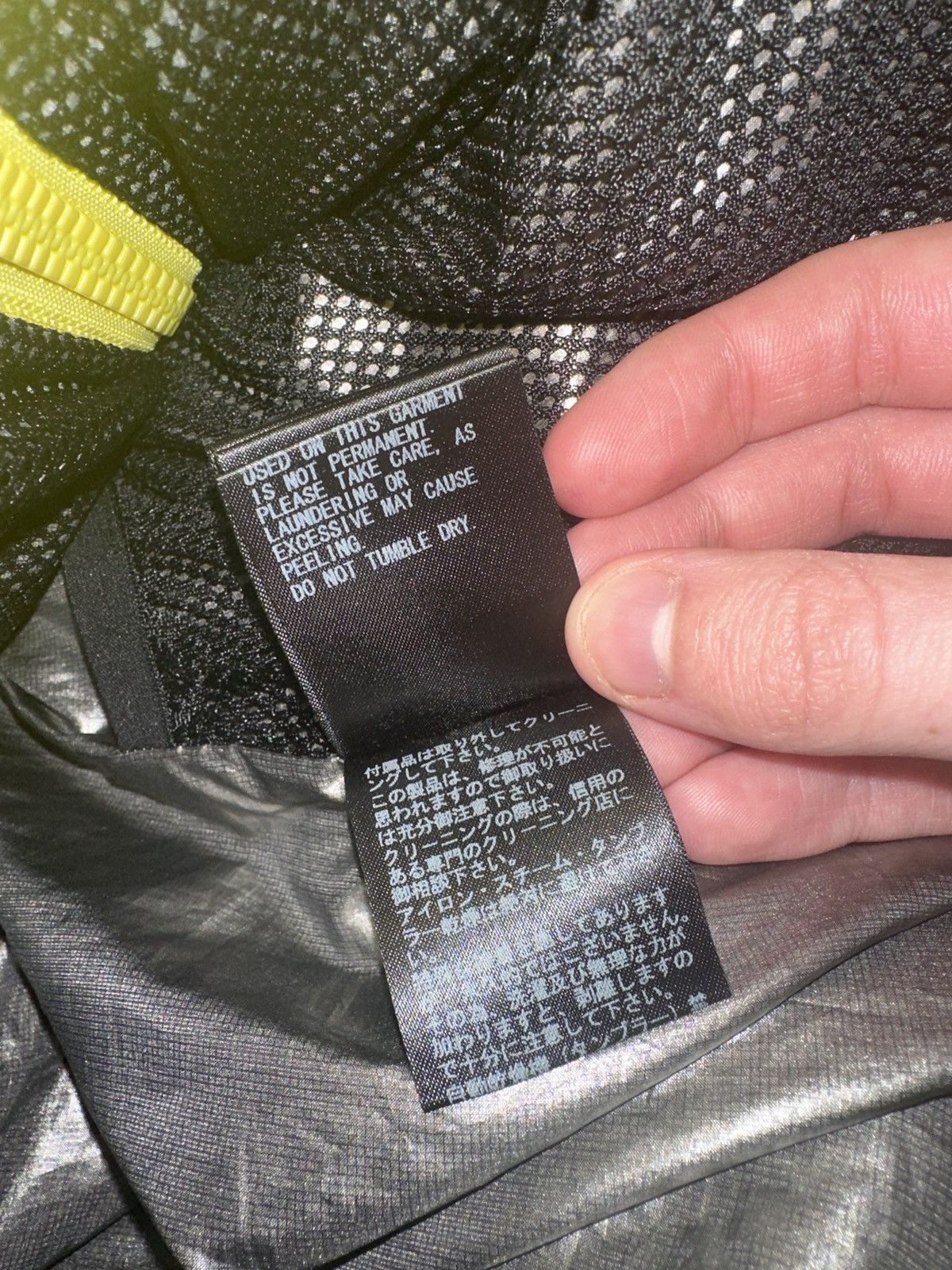 Undercover Undercover 2001 Space Odyssey Jacket AW18 Size US L / EU 52-54 / 3 - 8 Thumbnail