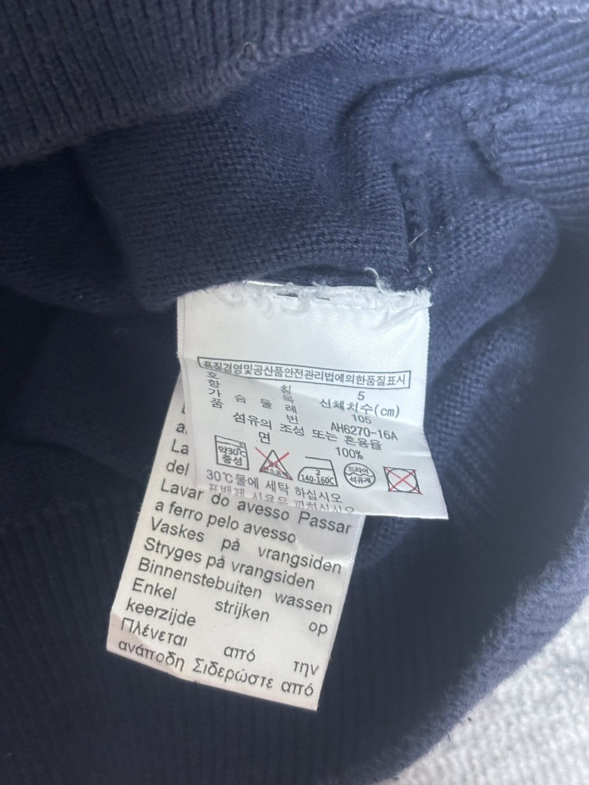 Lacoste Navy Lacoste knitted jumper size L Size US L / EU 52-54 / 3 - 10 Thumbnail