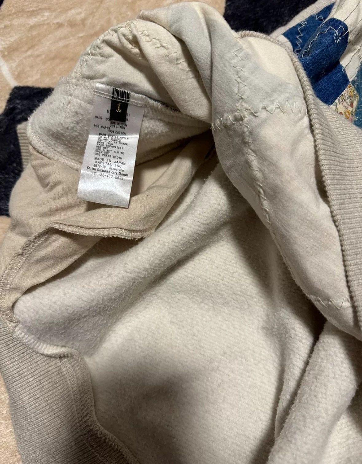 Kapital Kapital hoodie 2412-Nextarrow Size US S / EU 44-46 / 1 - 7 Thumbnail