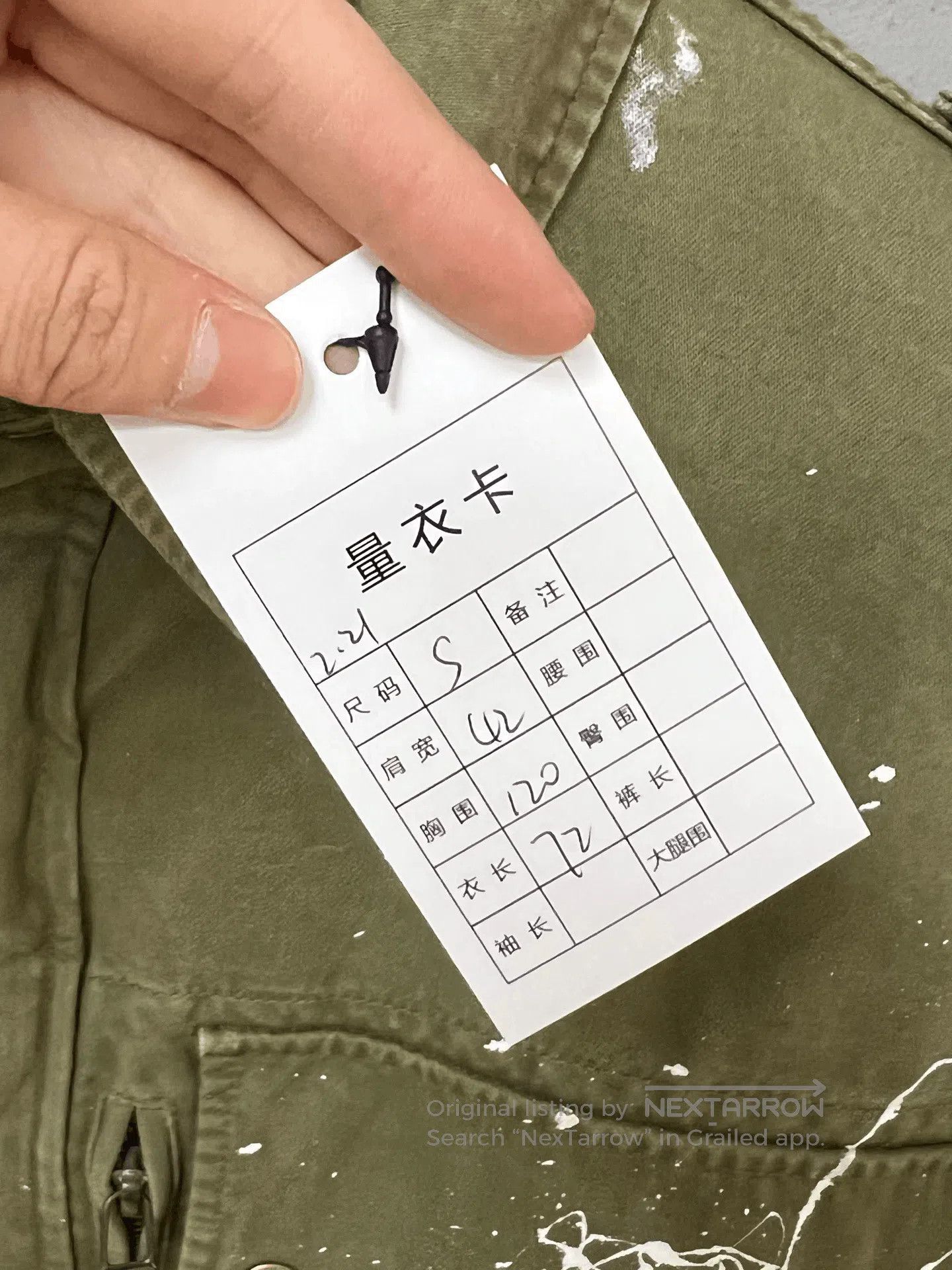Faith Connexion Faith Connexion Graffiti Cargo Jacket. Size US S / EU 44-46 / 1 - 5 Thumbnail