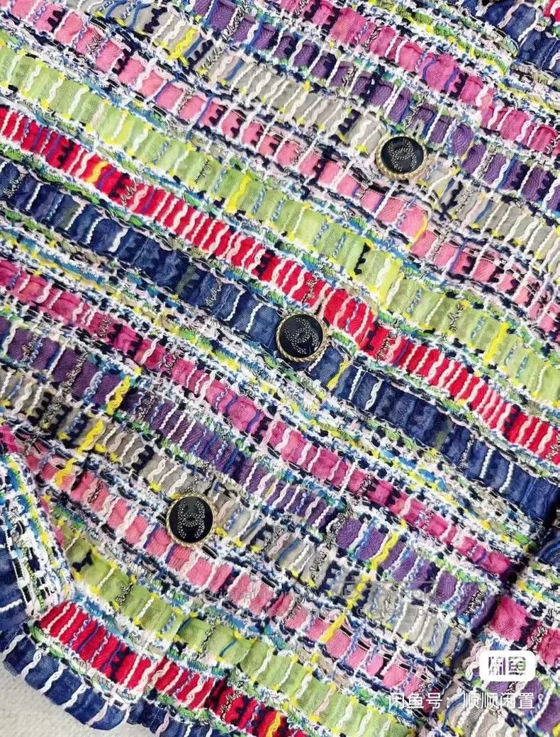 Chanel Chanel Mosaic colourful woven coat Size XS / US 0-2 / IT 36-38 - 9 Thumbnail