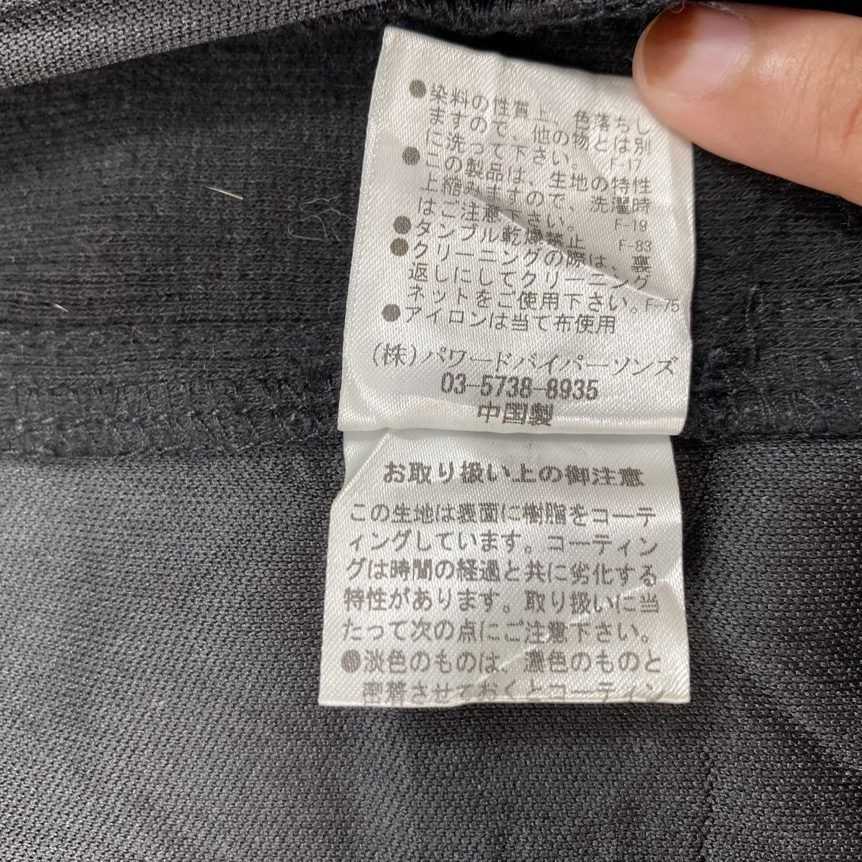 If Six Was Nine JOHNNYWOLF AW23 Asymmetric Biker Hooded Jacket-J656 Size US S / EU 44-46 / 1 - 15 Thumbnail