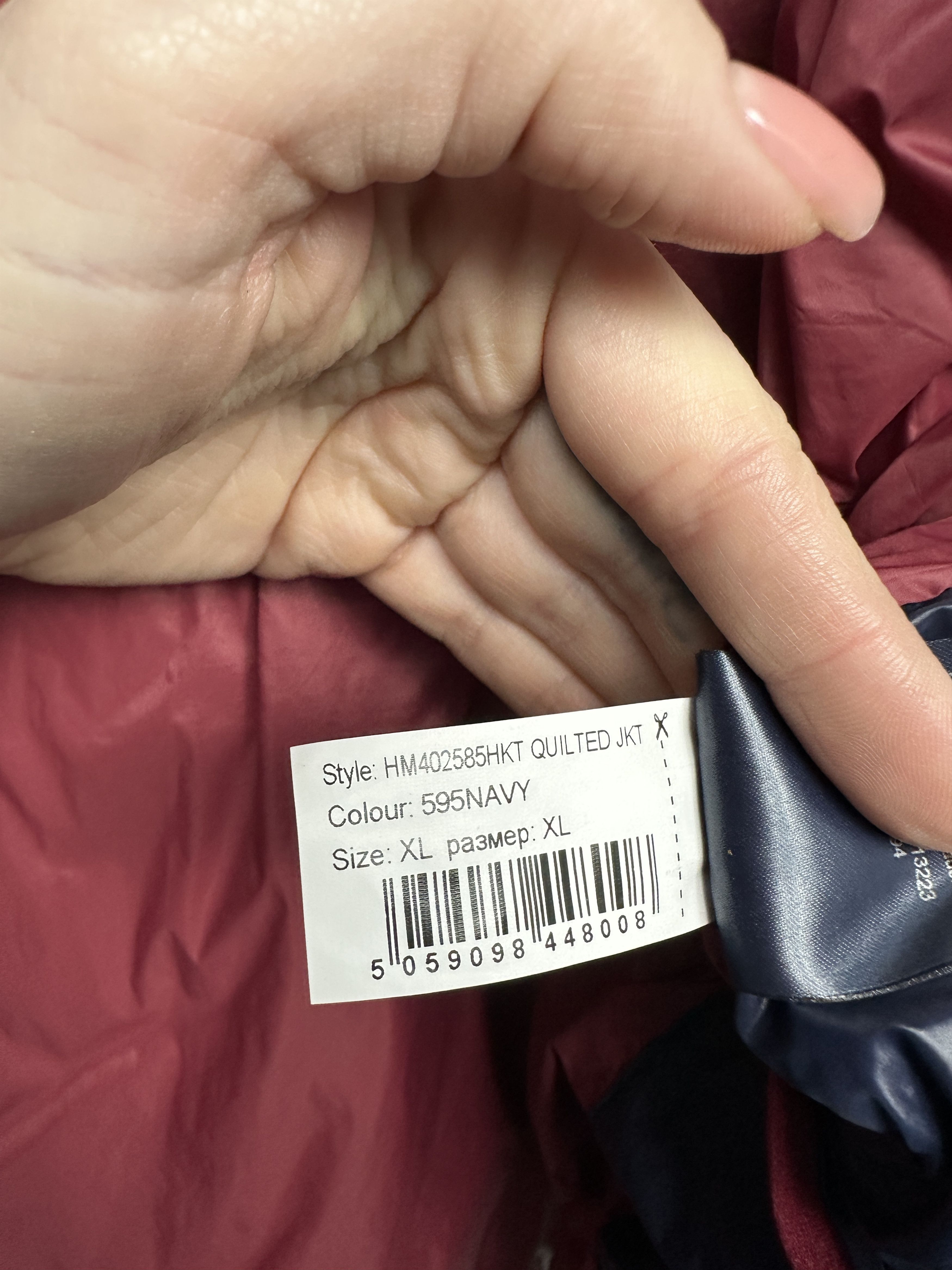 Hackett Hackett London Mens Quilted Jacket Size US XL / EU 56 / 4 - 5 Thumbnail