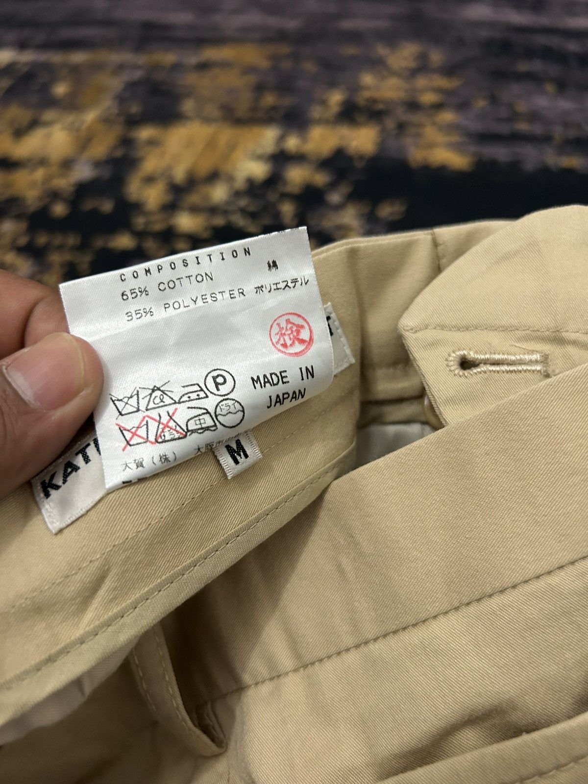 Katharine Hamnett London Katharine Hamnett London Flare Pants Size US 30 / EU 46 - 11 Thumbnail