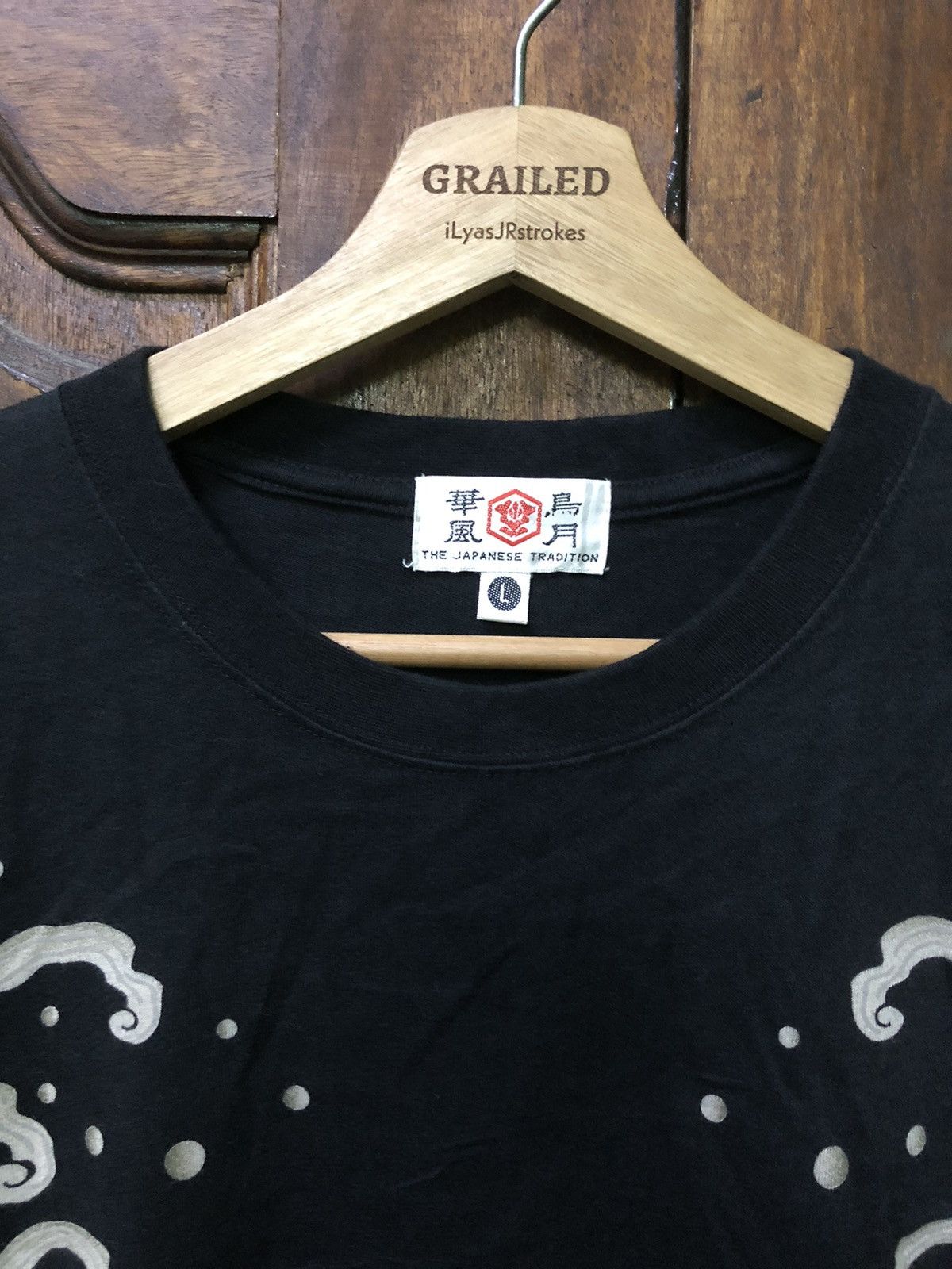 Bullet Noise Vintage Sukajan Embroidered Fishkoi Shirt Tee Rare Size US L / EU 52-54 / 3 - 20 Thumbnail
