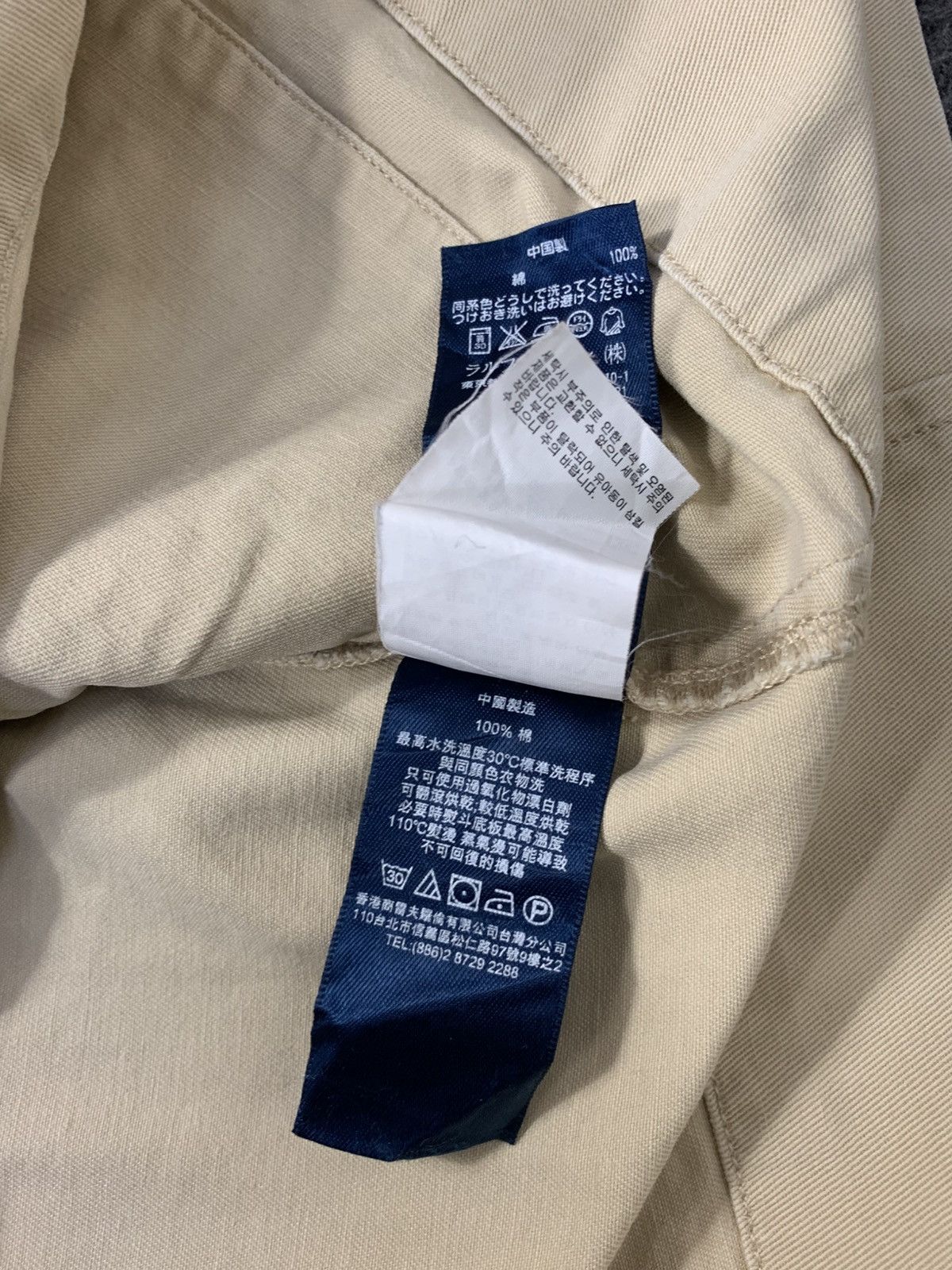 Polo Ralph Lauren Vtg Ralph Lauren Beige Sterling Trench Khakis Parka Unisex Size US S / EU 44-46 / 1 - 8 Thumbnail