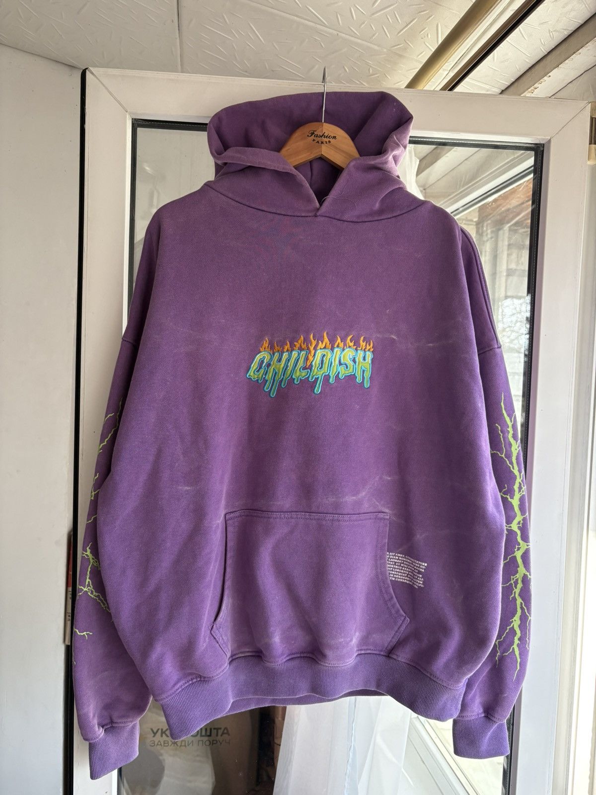 Vintage Childish vintage Distressed Hoodie Size US L / EU 52-54 / 3 - 2 Thumbnail