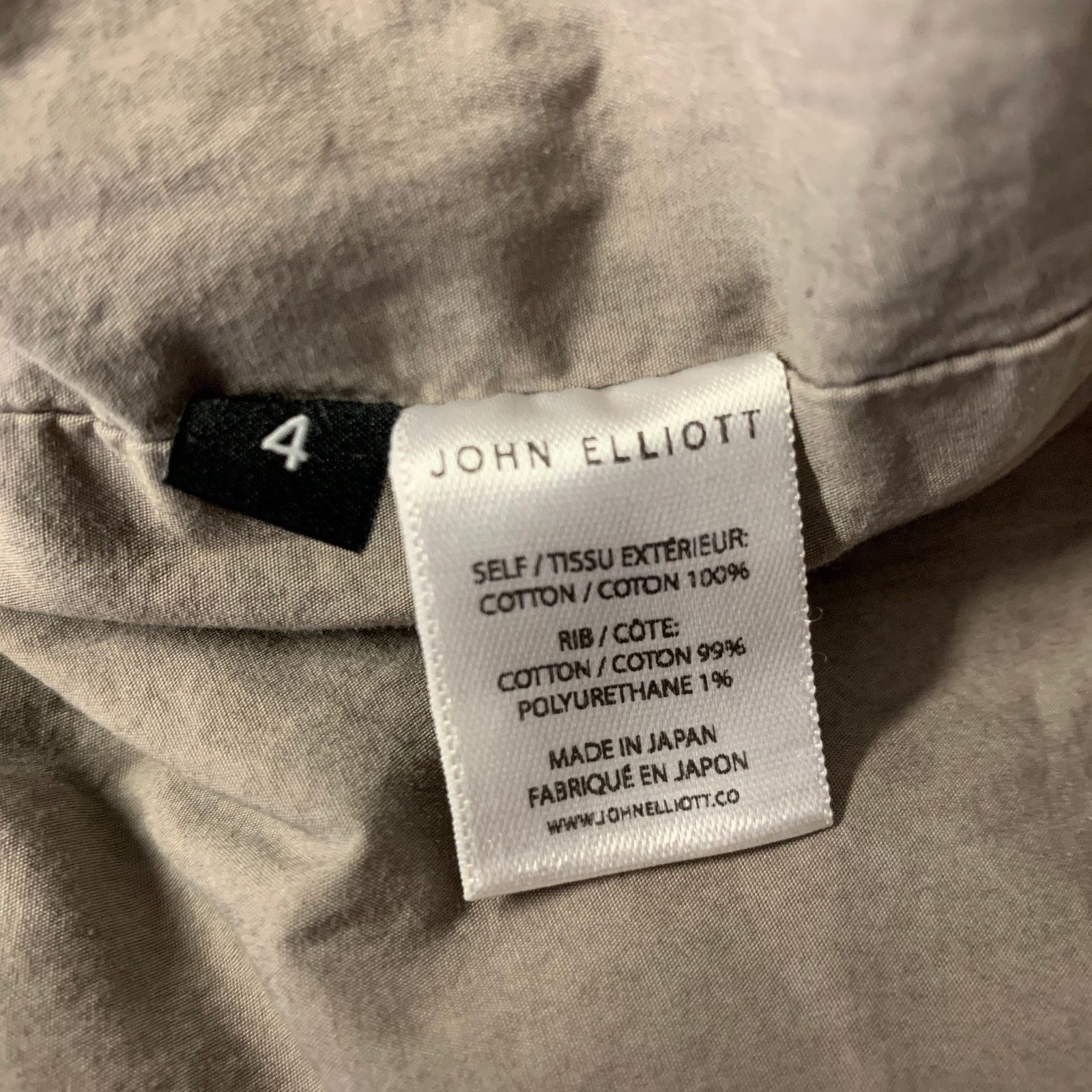 John Elliott JOHN ELLIOTT XL Khaki Quilted Cotton Blend Bomber Jacket Size US XL / EU 56 / 4 - 6 Thumbnail