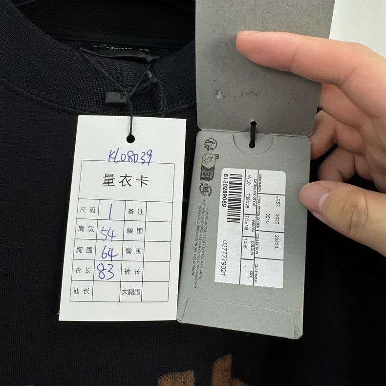 Balenciaga Balenciaga size 1 Mud dyed old double-B printed short sleev Size US XS / EU 42 / 0 - 7 Thumbnail