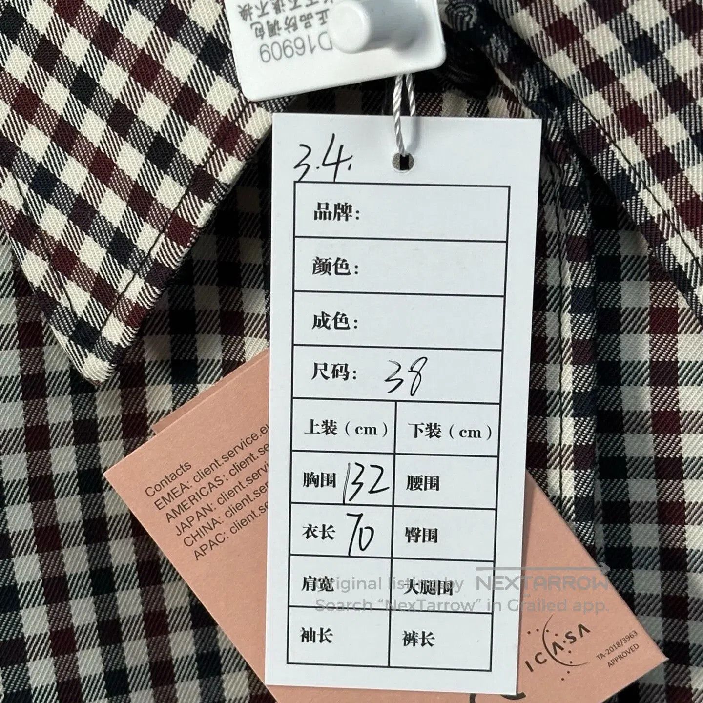 Miu Miu Miu Miu Embroidered Logo Plaid Wool Coat. Size S / US 4 / IT 40 - 5 Thumbnail