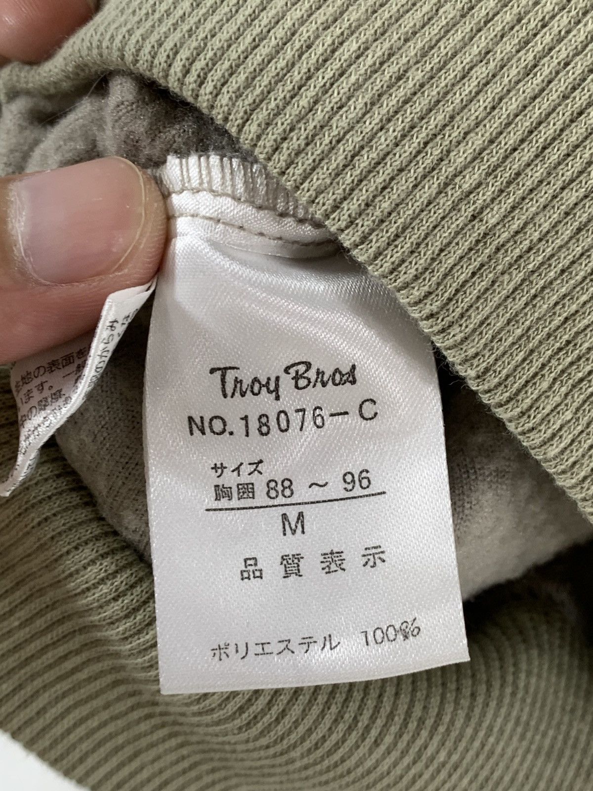 Vintage Vintage Troy Bros Corduroy Sweatshirt Size US M / EU 48-50 / 2 - 6 Thumbnail
