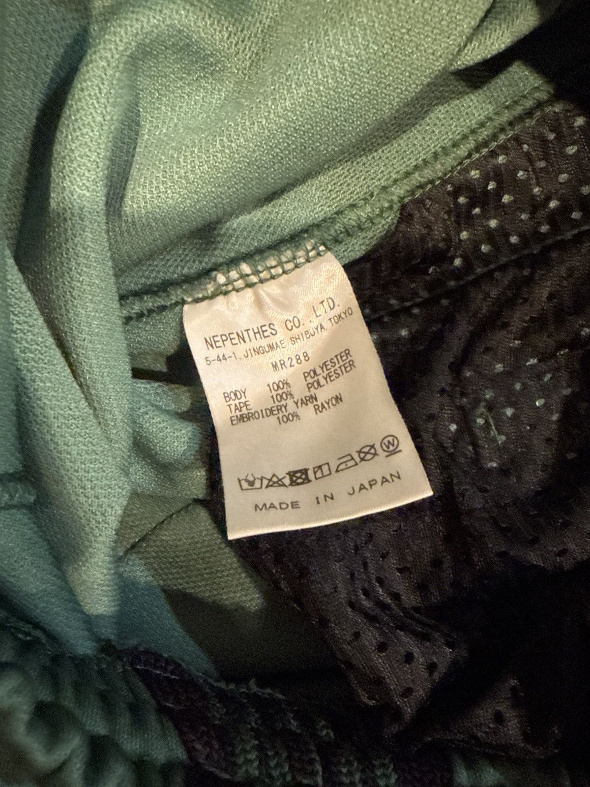 Needles Needles Green Trackpants Size US 28 / EU 44 - 7 Thumbnail