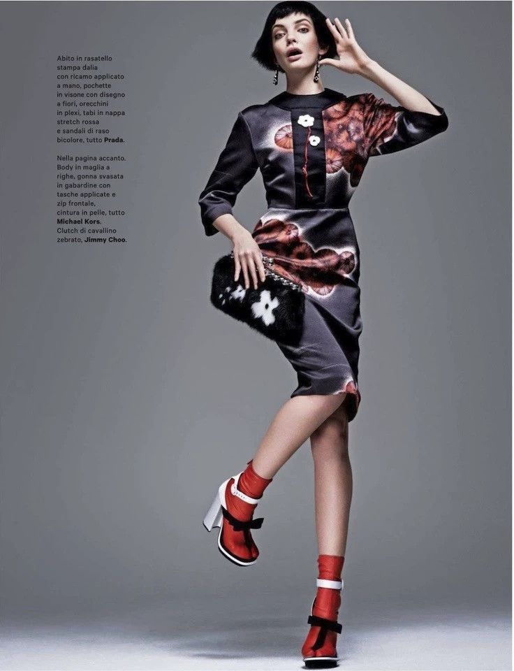 Prada Prada Dongying printed skirt 2502-Nextarrow Size 37" - 8 Thumbnail