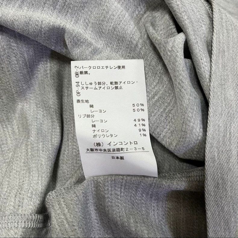 Vivienne Westwood Vivienne Westwood Dancing in a dress Size M / US 6-8 / IT 42-44 - 9 Thumbnail