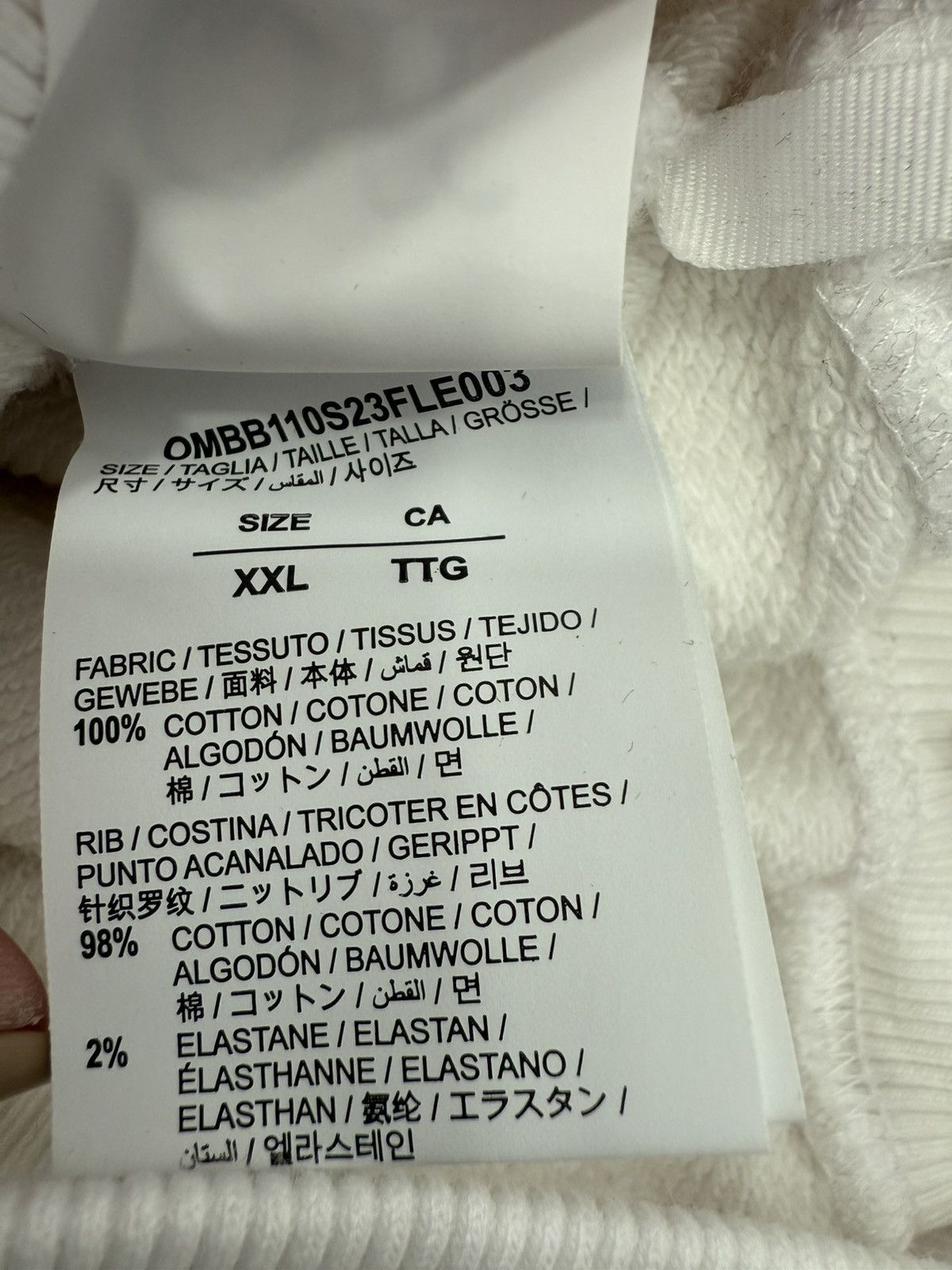 Off-White Off-White Hoodie Size US XXL / EU 58 / 5 - 7 Thumbnail
