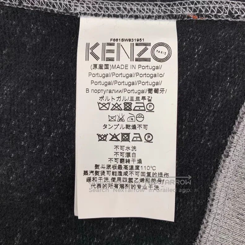 Kenzo Kenzo Grey Logo Embroidered Round Neck Cotton Long Sleeve Size M / US 6-8 / IT 42-44 - 8 Thumbnail