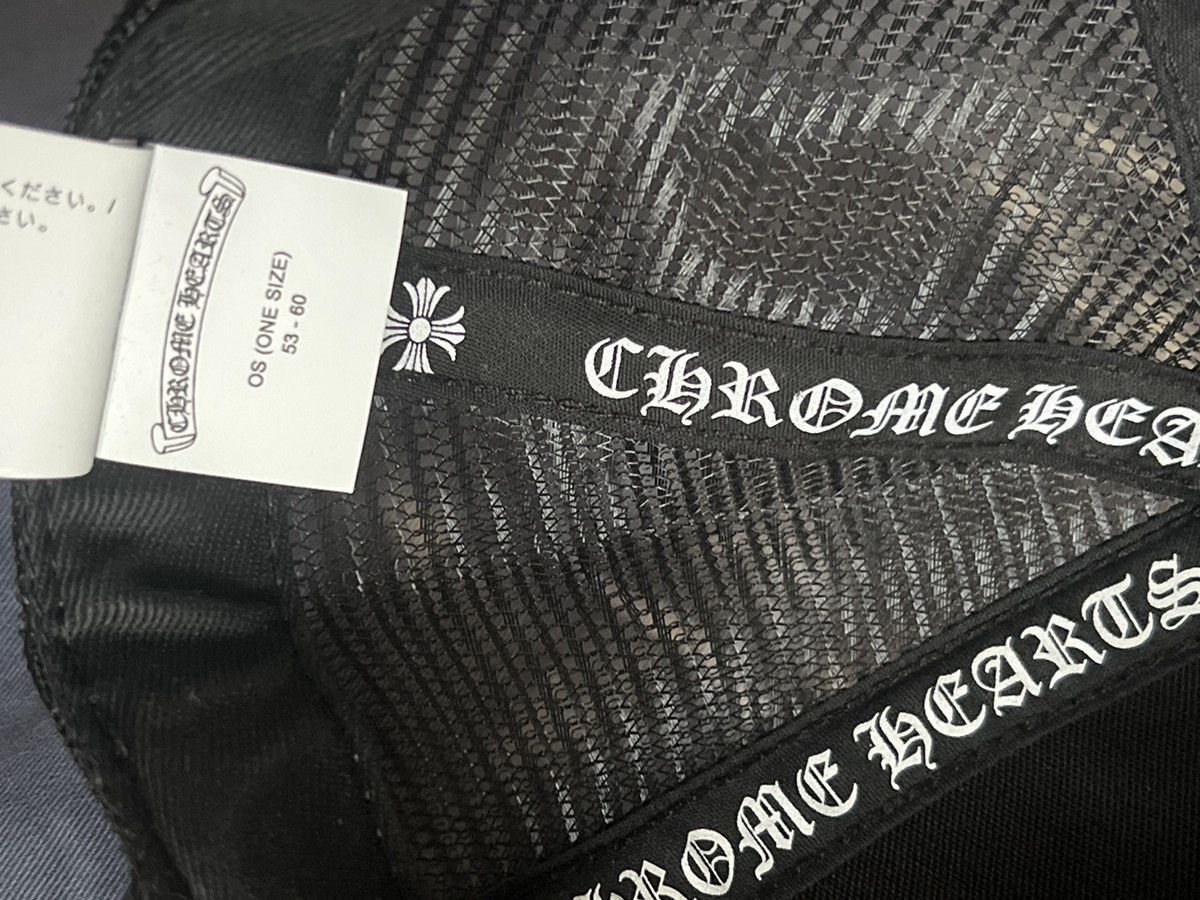 Chrome Hearts Chrome Hearts Hat Size ONE SIZE - 6 Thumbnail