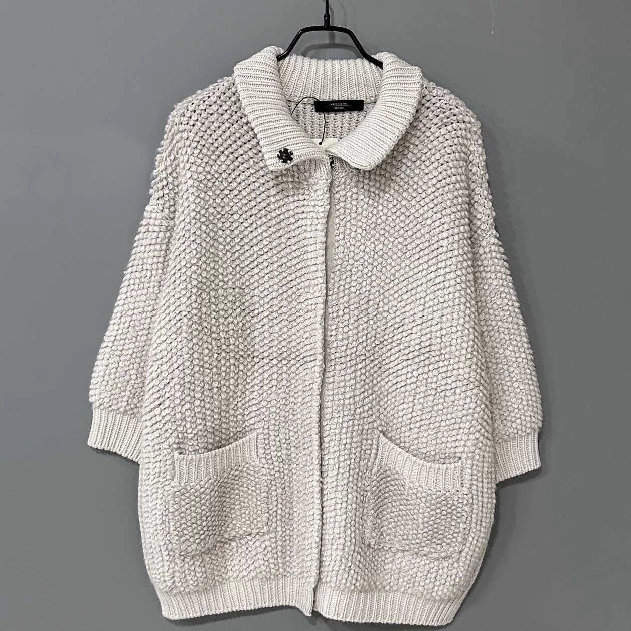 Max Mara MaxMara Foggy Beige Cardigan M 99% New Size M / US 6-8 / IT 42-44 - 1 Thumbnail