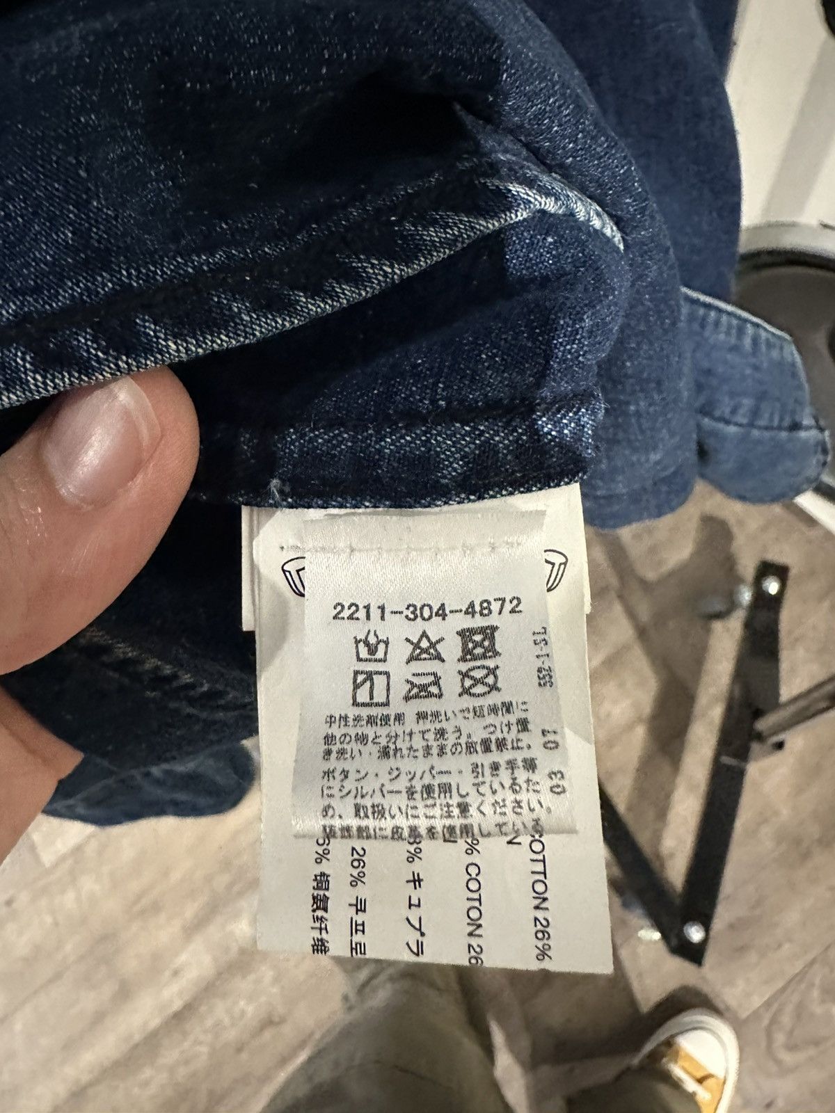 Chrome Hearts Chrome Hearts Denim Button Up Size US S / EU 44-46 / 1 - 6 Thumbnail