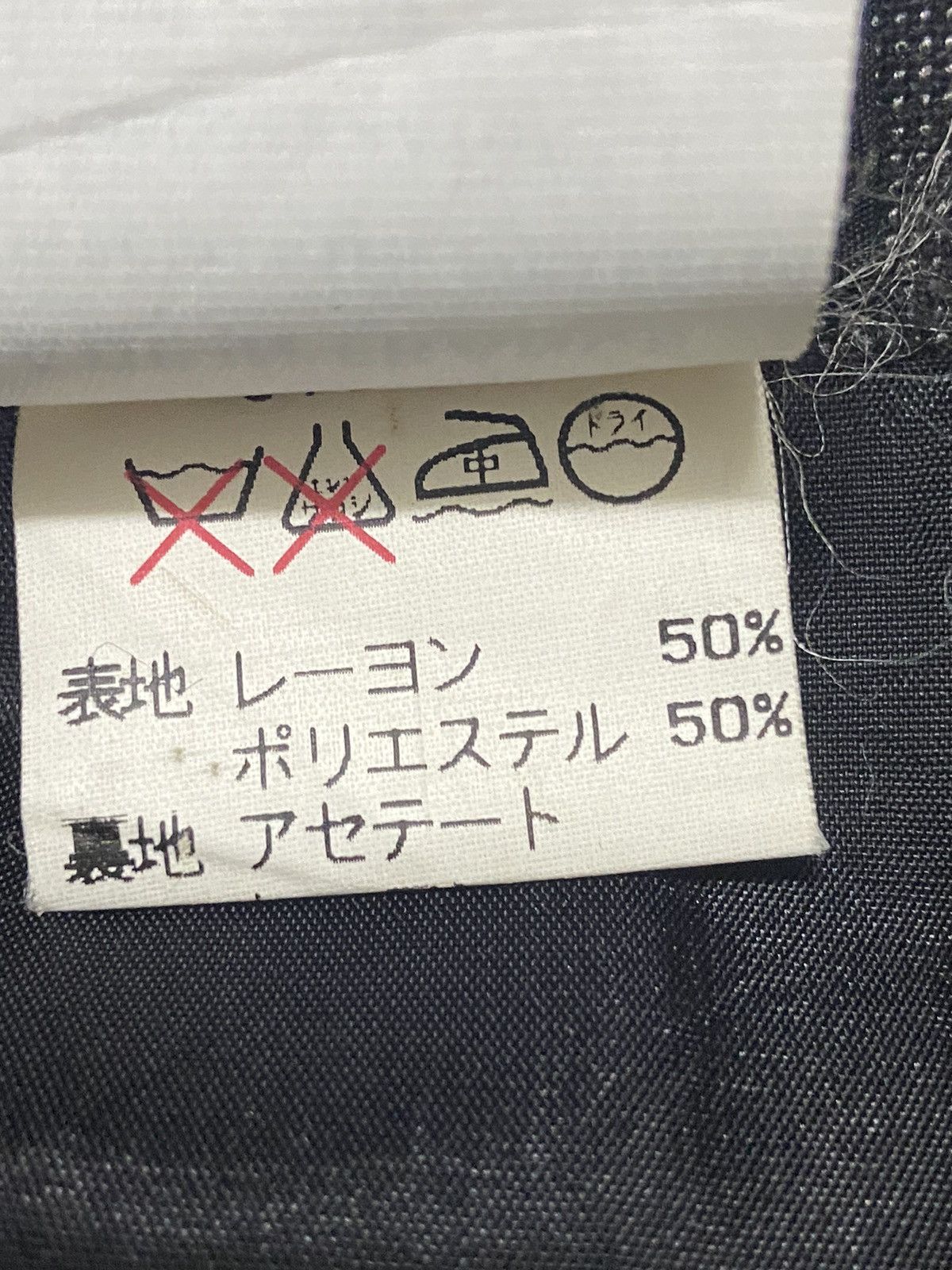 Designer × agnes b. Agnes b. Dark Grey Mini Dress Size XS / US 0-2 / IT 36-38 - 5 Thumbnail