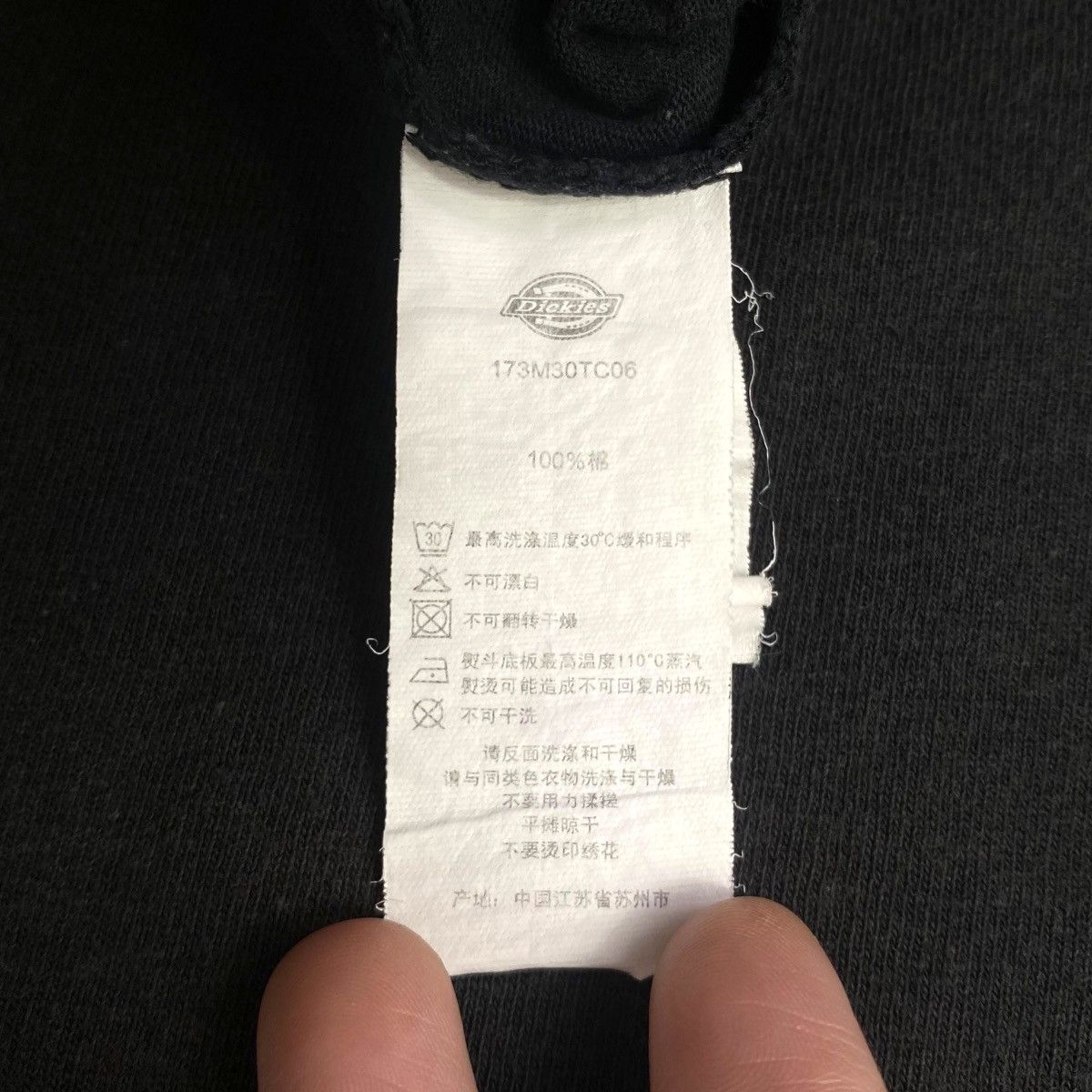 Dickies T&C Town And Country Surf x DICKIES Tee Shirt Surfing Size US L / EU 52-54 / 3 - 9 Thumbnail