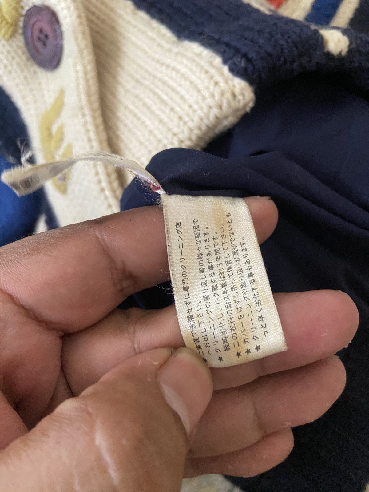 Jean Charles De Castelbajac VINTAGE JEAN CHARLES DE CASTEL BAJAC ART CABLE KNIT JACKET Size US L / EU 52-54 / 3 - 21 Thumbnail
