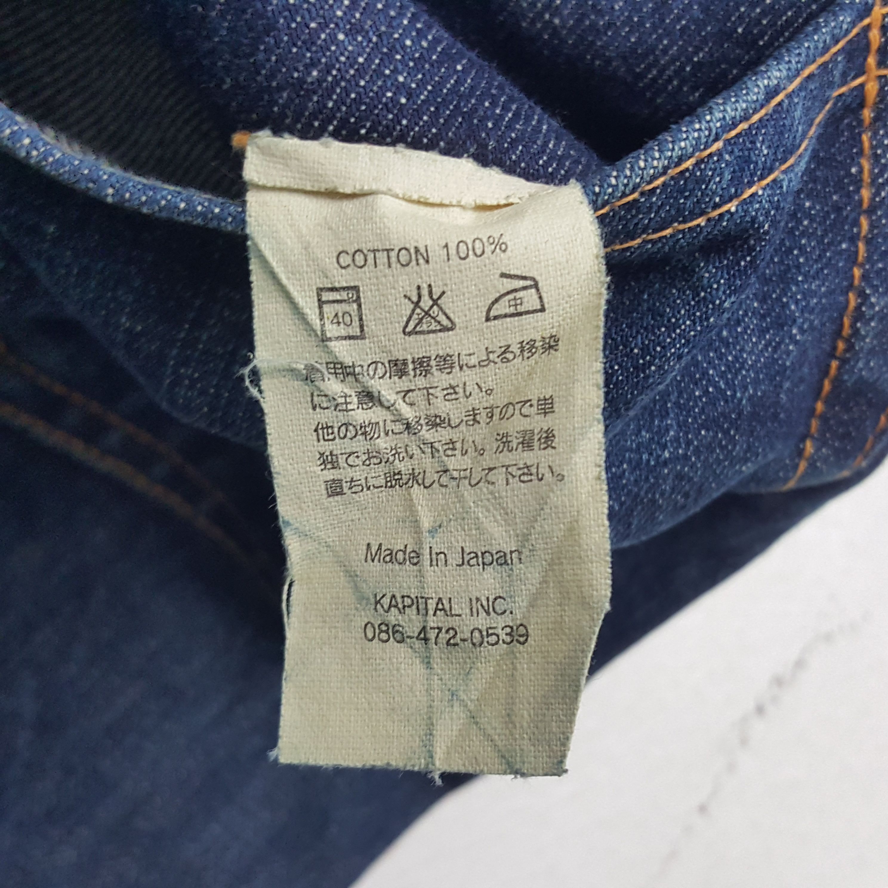 Kapital × Vintage Vintage Kapital Japanese Custom Art Punk Style Denim Jeans Size US 30 / EU 46 - 14 Thumbnail