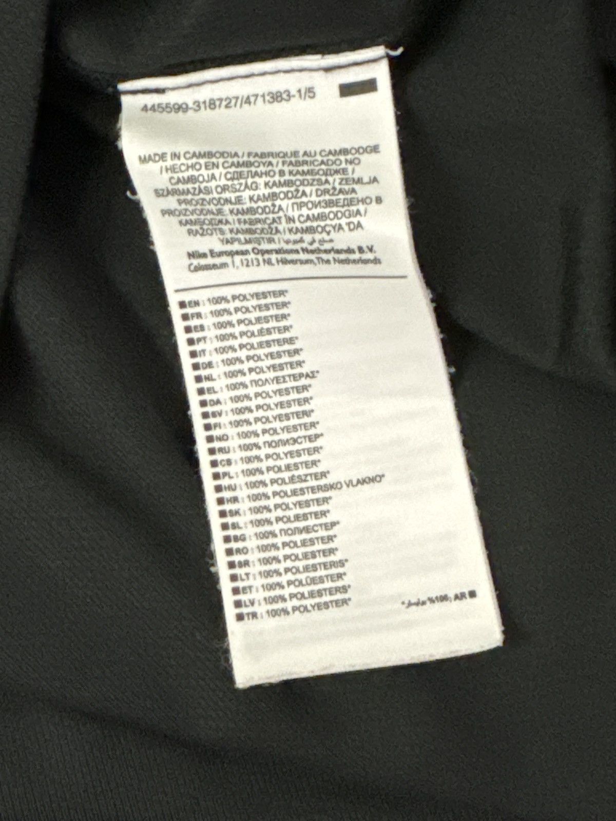 Nike Nike Dri Fit Size US L / EU 52-54 / 3 - 2 Thumbnail