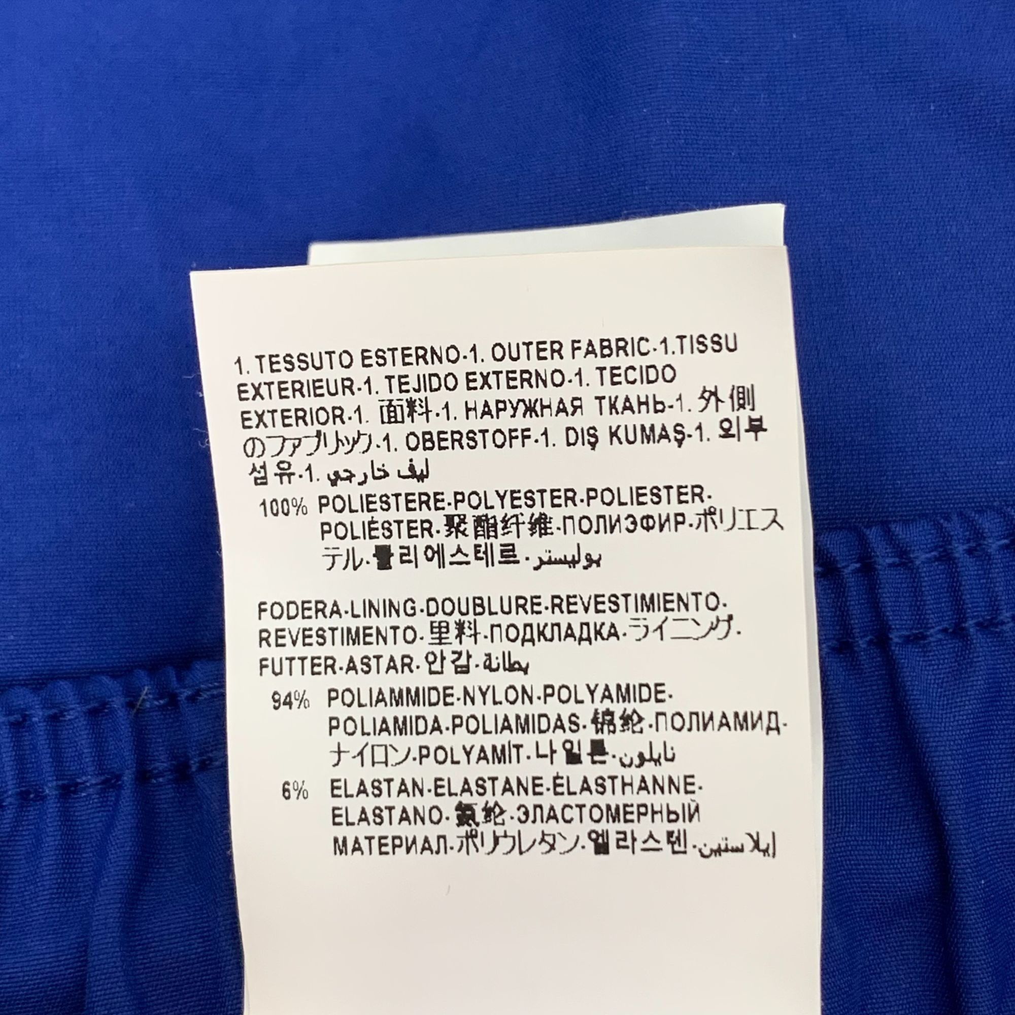 Versace Versace Mens Blue Swim Shorts With Medusa Logo Size US 38 / EU 54 - 7 Thumbnail