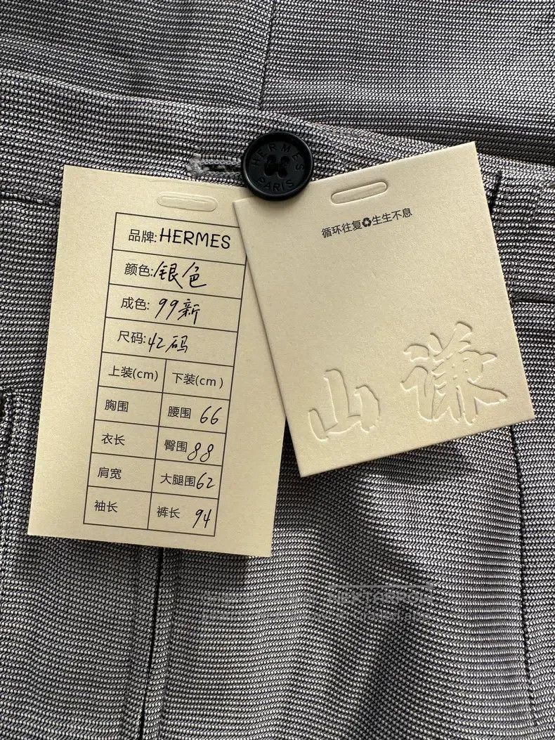 Hermes Hermes Silk Narrow Suit Pants, Silver Size 27" / US 4 / IT 40 - 7 Thumbnail