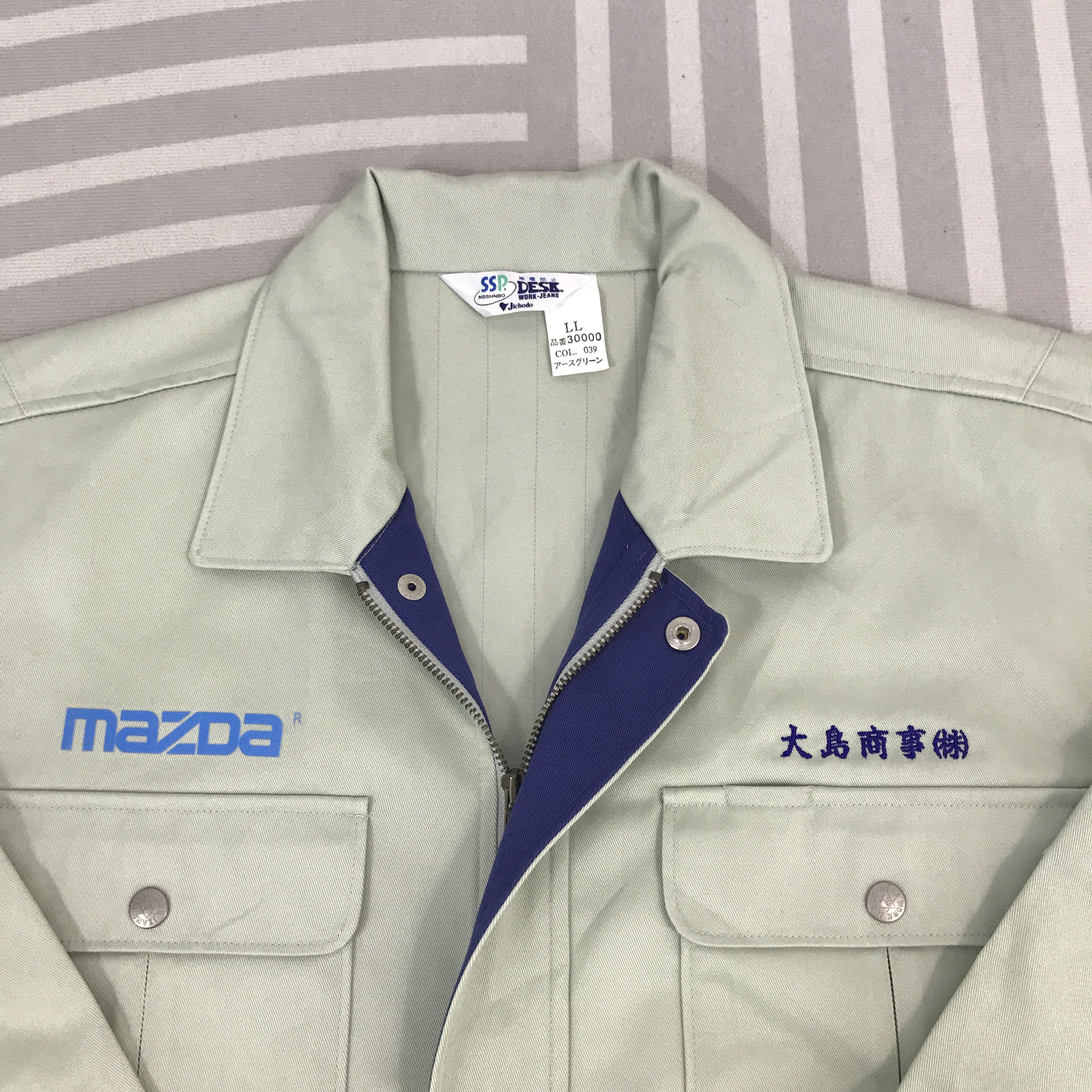 Japanese Brand × Vintage Vintage Mazda Racing japan Uniform Jacket Size US L / EU 52-54 / 3 - 8 Thumbnail