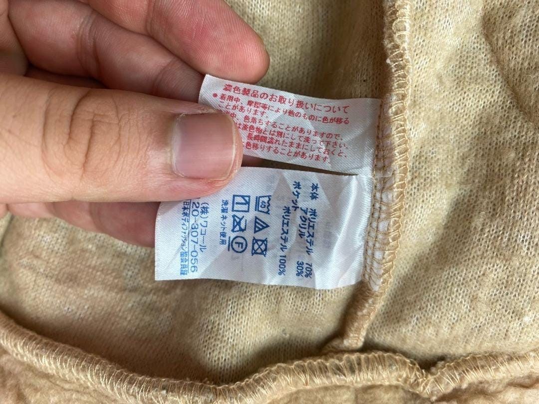 Tsumori Chisato Vtg 90s Tsumori Chisato sleep pyjama slant pocket jacket Size M / US 6-8 / IT 42-44 - 5 Thumbnail