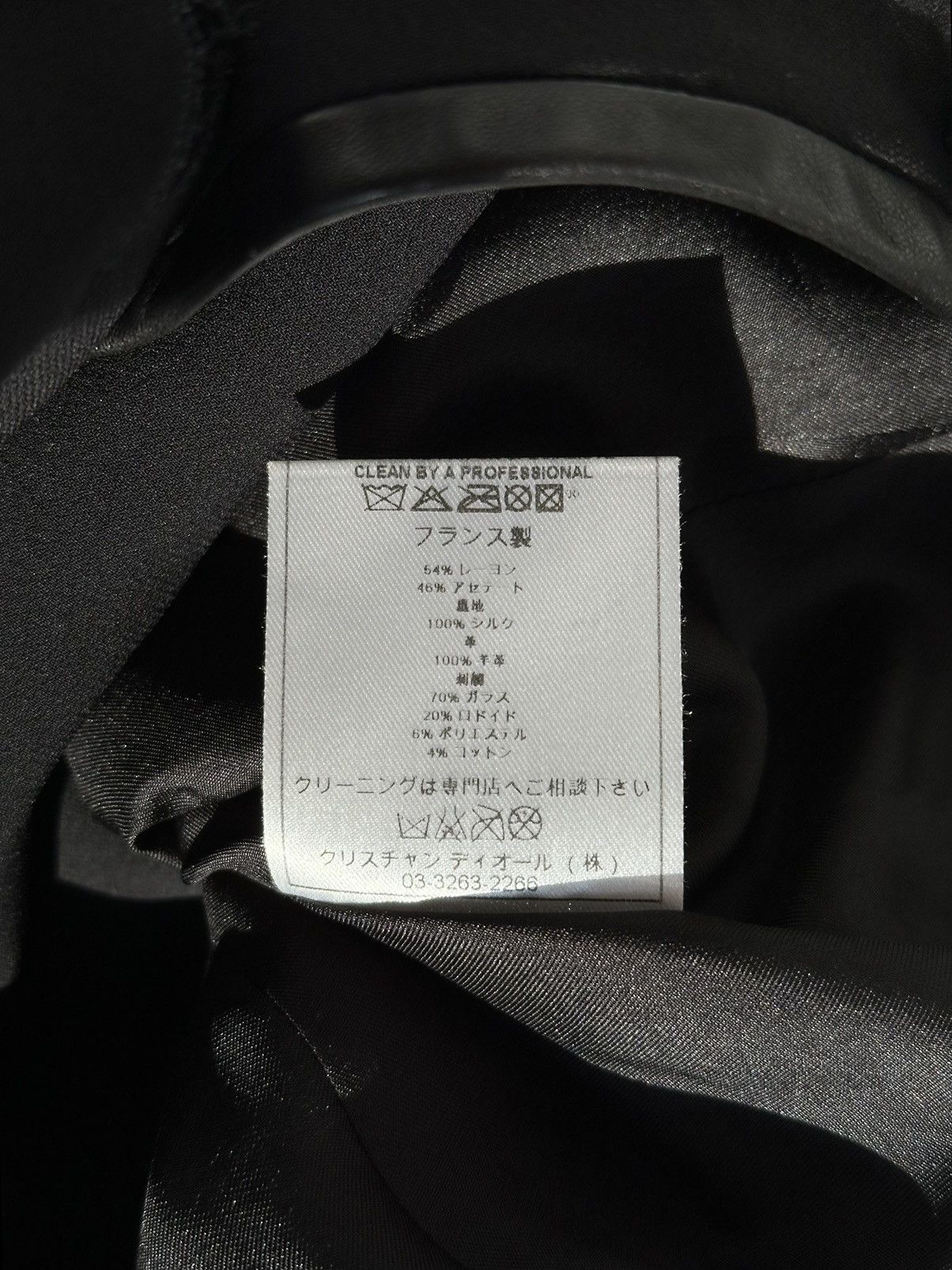 Dior DIOR Beaded Jacket Embroidered with Pearl Celluloid Flowers Size M / US 6-8 / IT 42-44 - 9 Thumbnail