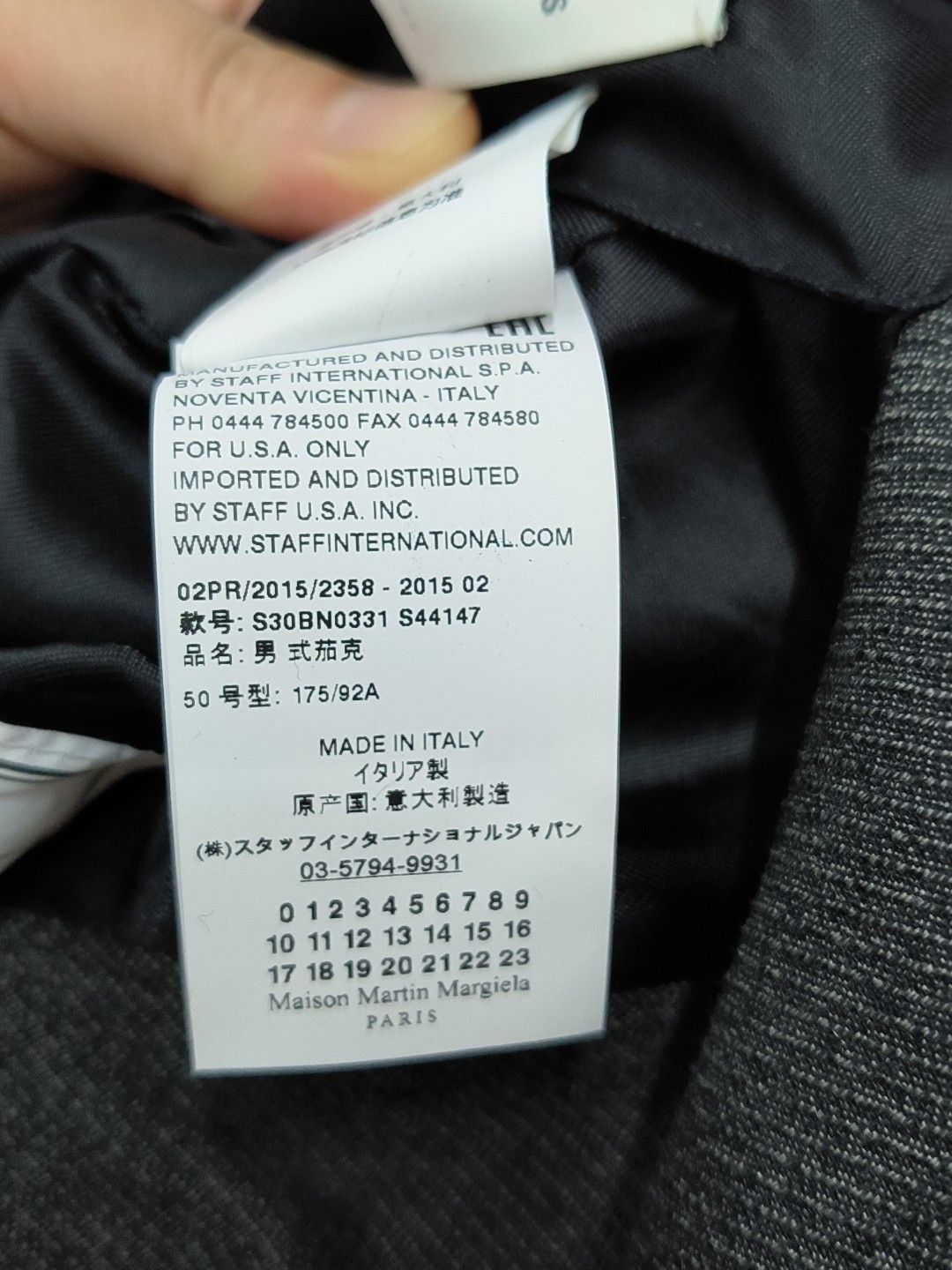 Maison Margiela Maison Margiela Men's suit jacket 2501-Nextarrow Size US M / EU 48-50 / 2 - 9 Thumbnail