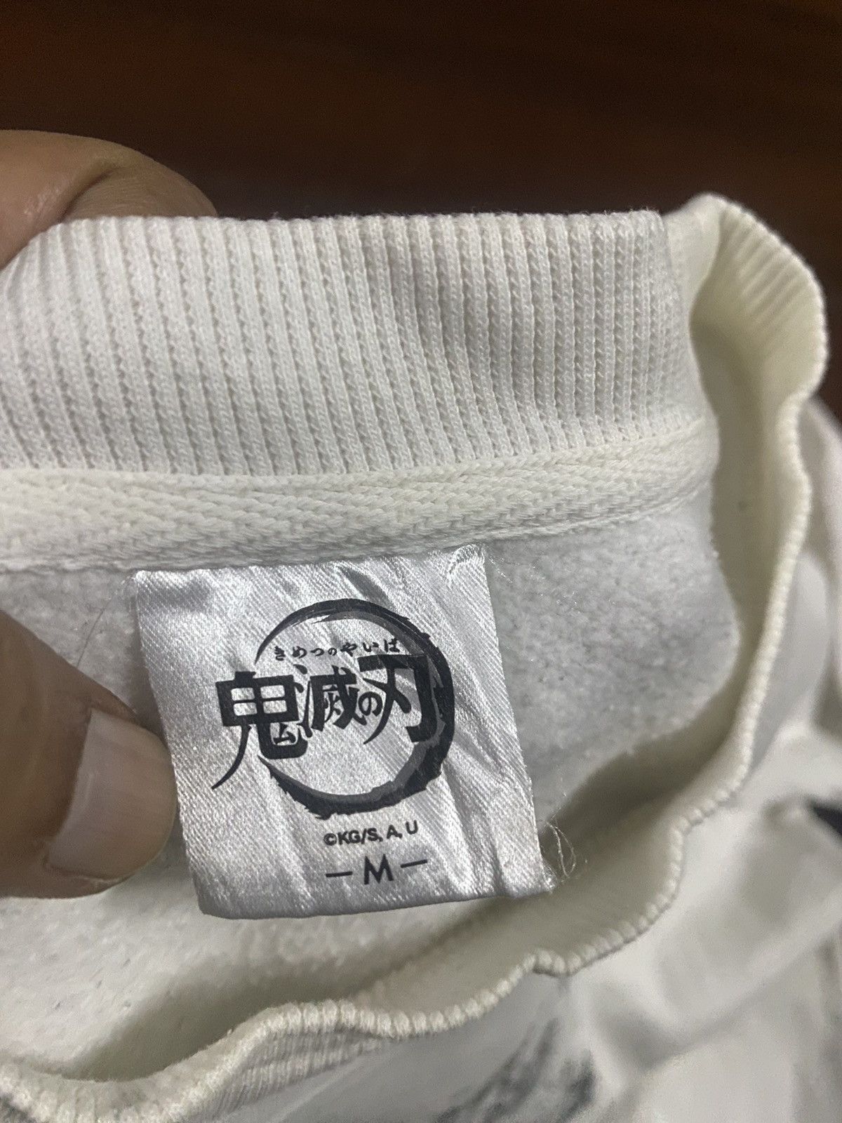 Anime RARE Kimetsu No Yaiba sweatshirt Size US M / EU 48-50 / 2 - 8 Thumbnail