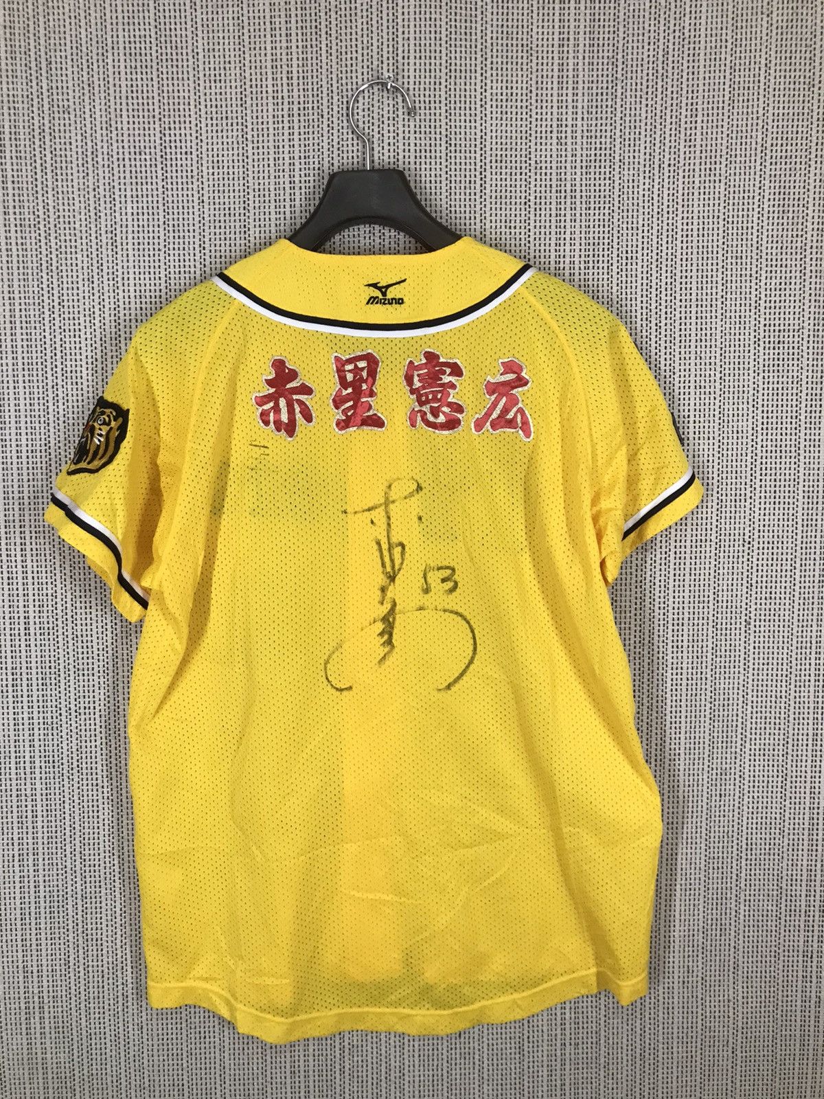 Japanese Brand × MLB × Vintage 🔥VERY RARE🔥HANSHIN TIGER JERSEY WITH SIGNATURE PLAYER Size US L / EU 52-54 / 3 - 6 Thumbnail
