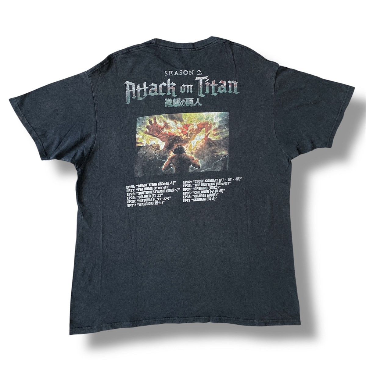 Anime Anime Attack on Titan Season 2 heavy graphic Size US XL / EU 56 / 4 - 2 Thumbnail
