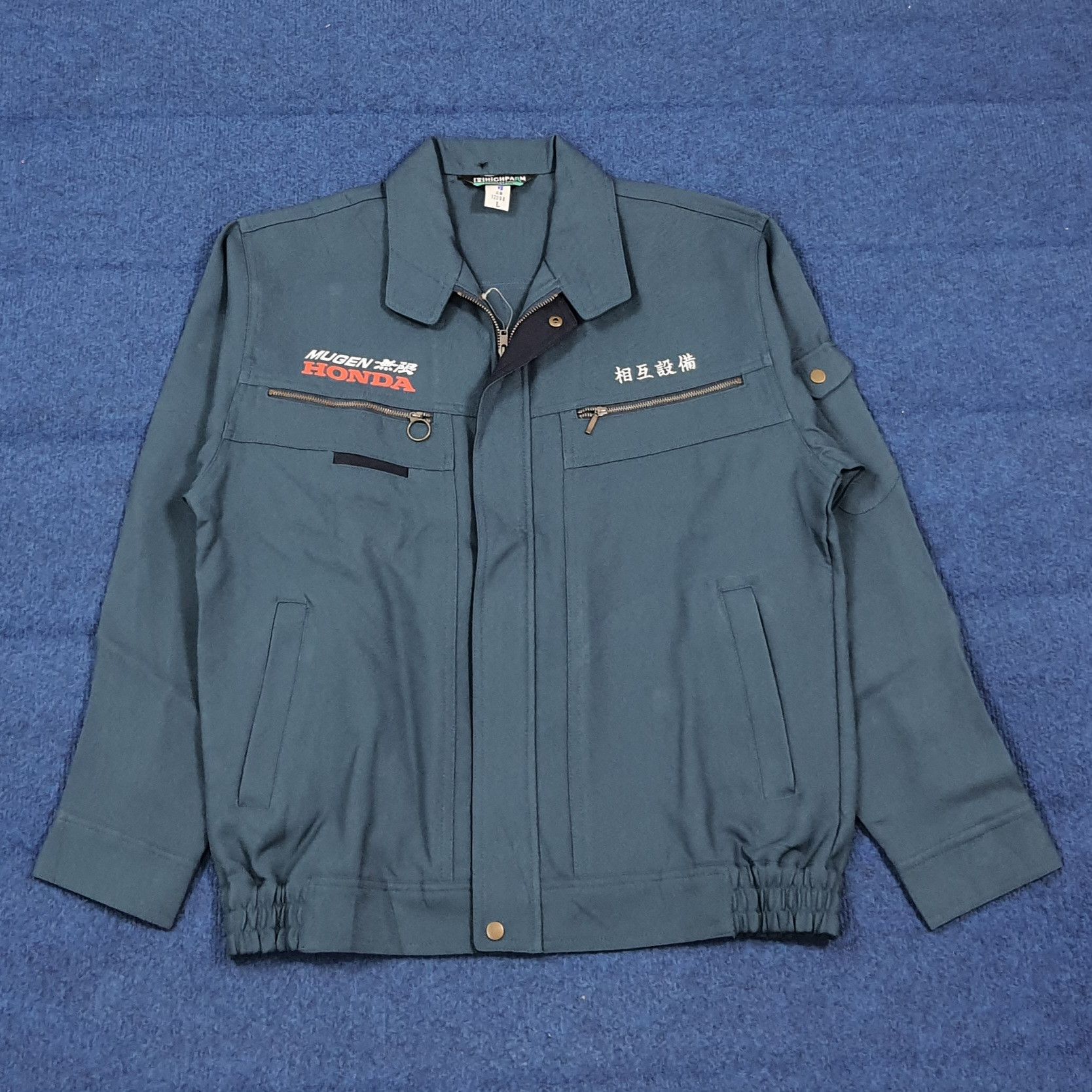 Japanese Brand Vintage Mugen Honda Motorsports Custom Logo Jacket C289N27 Size US M / EU 48-50 / 2 - 3 Thumbnail