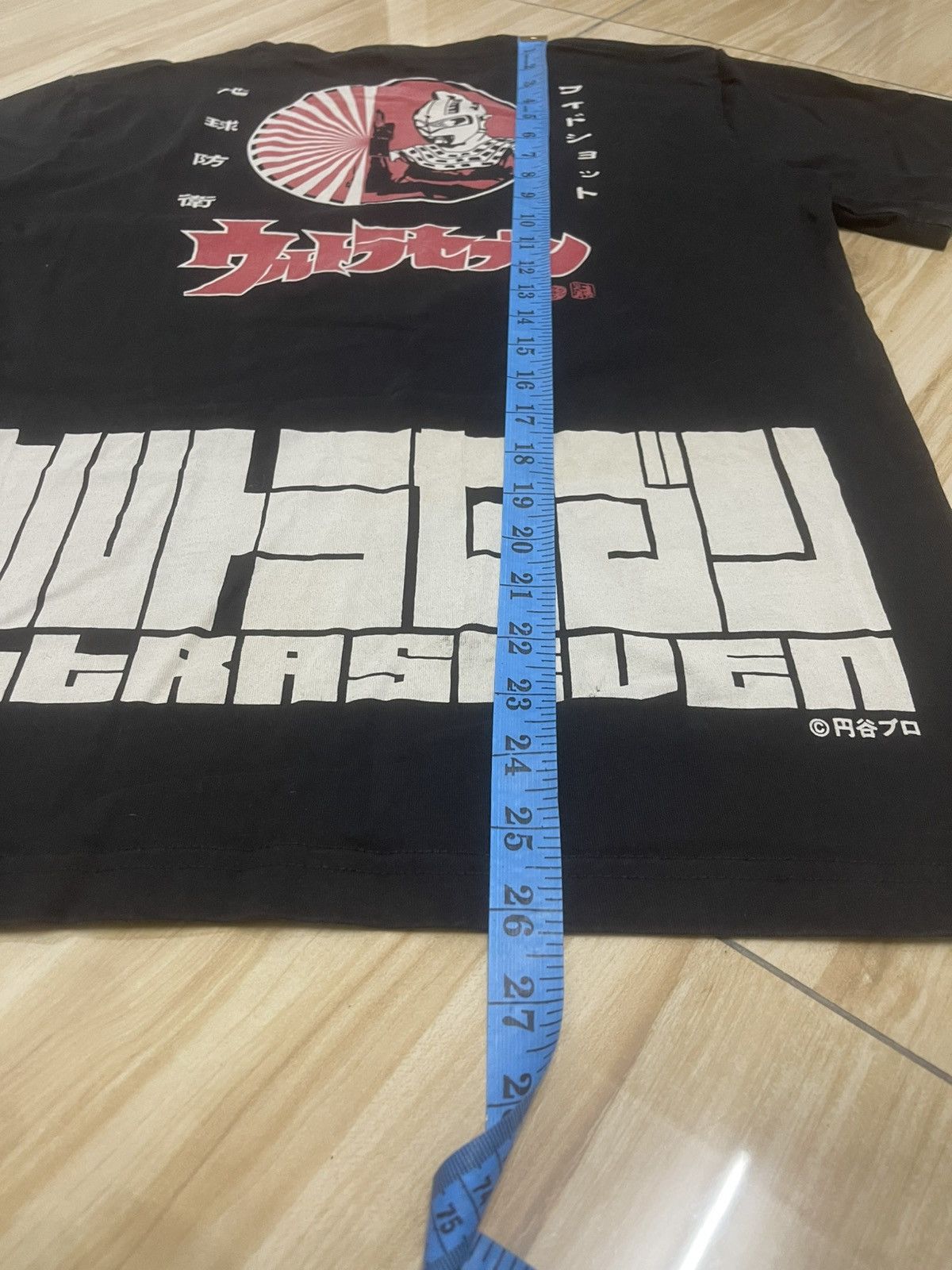Japanese Brand Ultraman Ultraseven Size US M / EU 48-50 / 2 - 8 Thumbnail