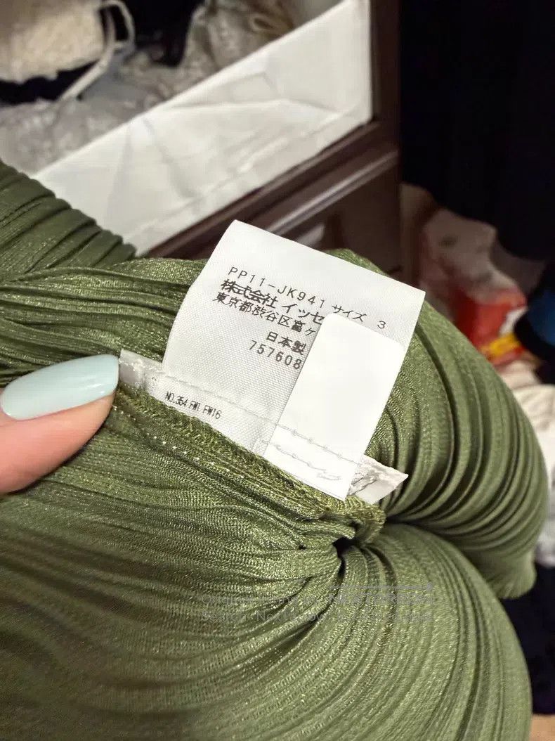 Issey Miyake Issey Miyake Green Vest Size L / US 10 / IT 46 - 3 Thumbnail